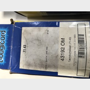 Toyota Corolla AE92 t�ndkabels�t