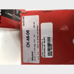 Mitsubishi Galant E30 drivled