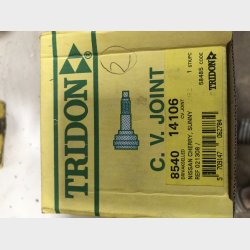 Nissan Sunny B11 drivled