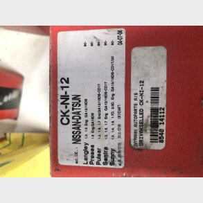 Nissan Sunny N14 & Almera N15 drivled