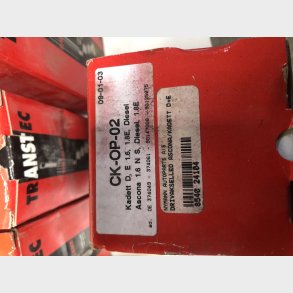 Opel Kadett D / E & Ascona C 1,6 / 1,8 / Diesel. drivledmanchet