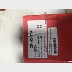 Honda Prelude III / IV &amp; Accord IV / V drivled