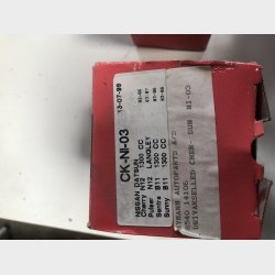 Nissan Sunny B11 drivled