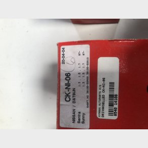 Nissan Sunny B12 & N13 drivled