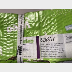 VAG 1,8T/1,9TDI koblings/svinghjulskit