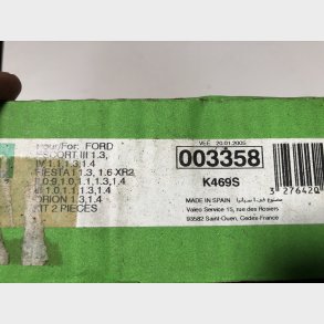 Ford Fiesta Mk1/Mk2 & Escort Mk4/Mk5 koblingskit