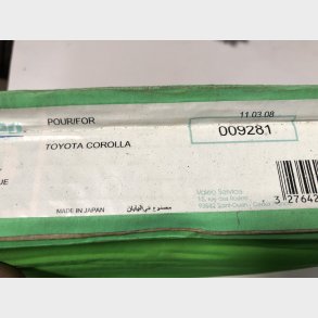 Toyota Corolla E8 1,3 koblingskit