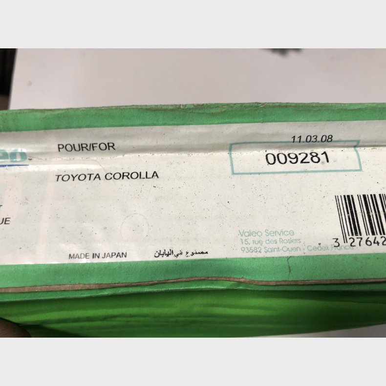 Toyota Corolla E8 1,3 koblingskit