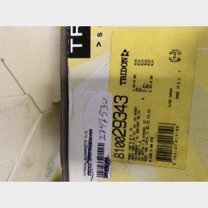 Audi 100 C3 & VW Passat 35i, Golf II, Jetta bremsebakkes�t