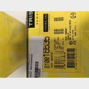 Ford Escort Mk5 bremsebakkes�t