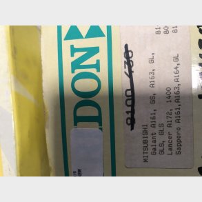 Mitsubishi Galant, Lancer & Sapporo bremsebakkes�t