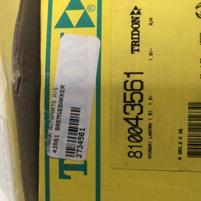 Hyundai Lantra bremsebakkes�t