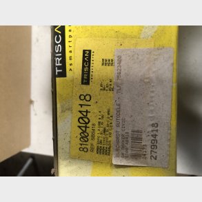 Honda Civic & Rover 200 bremsebakkes�t