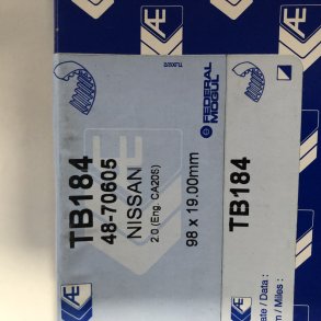 Nissan CA20S tandrem