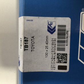 Toyota 2L / LT tandrem