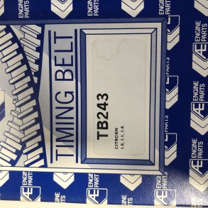 Citroen 1,0 / 1,1 / 1,4 tandrem