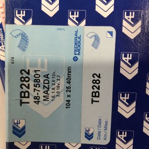 Mazda 1,6 / 1,8 / 2,0 / 2,2 tandrem