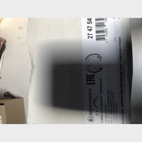 VW Transporter T4 bremsebakkes�t