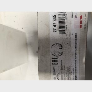 Audi 80 / 90 B2 100 C2 & VW Passat B1 / B2, Golf II, Jetta bremsebakkes�t