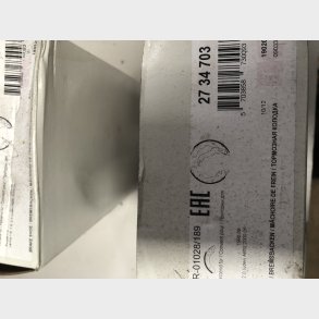 Hyundai Elantra bremsebakkes�t