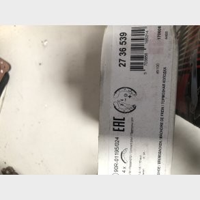 Opel Astra F bremsebakkes�t