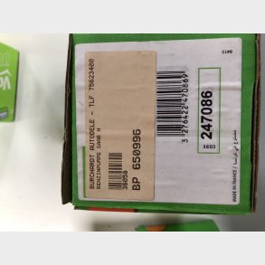 Saab 99 & 900 br�ndstofpumpe