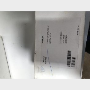 Nissan Sunny br�ndstofpumpe