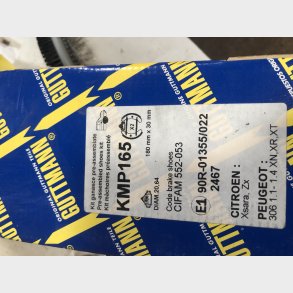 Citroen ZX, Xsara & Peugeot 306 bremsebakkes�t