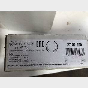 Suzuki Swift II bremsebakkes�t