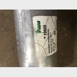 Mitsubishi Galant 92-96 lydpotte