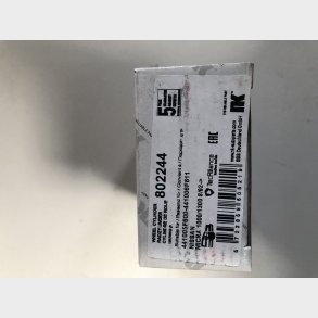 Nissan Micra K11 hjulcylinder bag