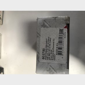 Peugeot 406 hjulcylinder 