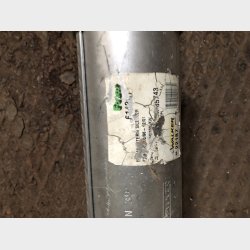 Nissan Primera P11 mellempotte