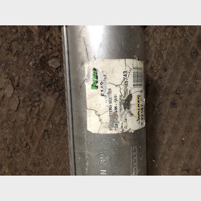 Nissan Primera P11 mellempotte