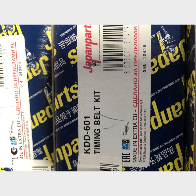 Daihatsu, Sirion, Cuore &amp; Move 1,0 tandremskit