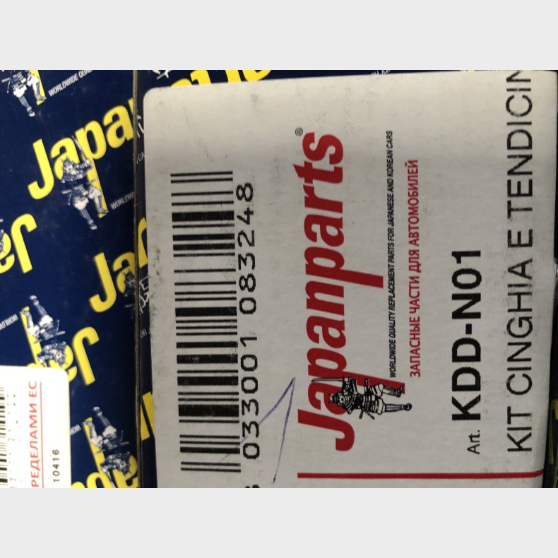 Nissan Patrol 2,8TD tandremskit