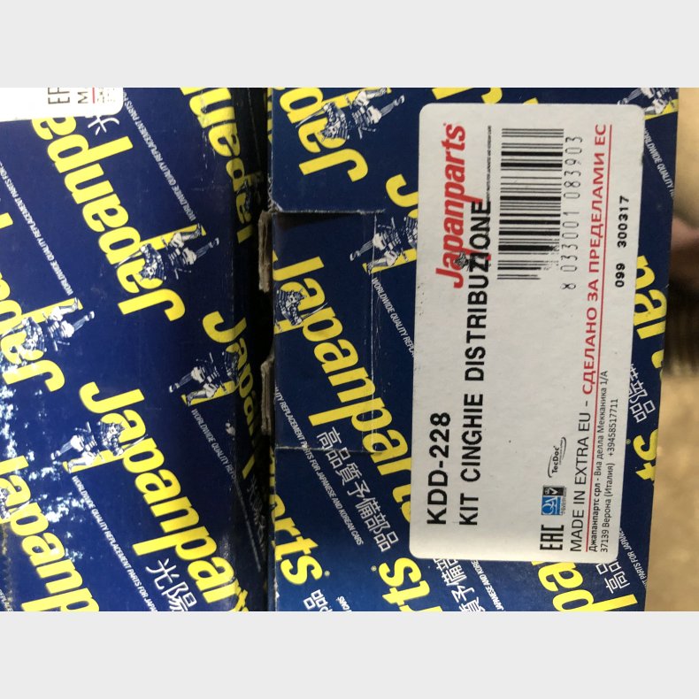 Toyota Starlet P9 &amp; Corolla E10 &amp; E11 tandremskit