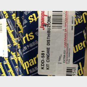 Hyundai Lantra, Elantra & Coupe tandremskit