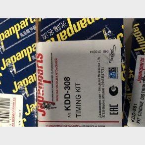 Mazda 626 GC, GD, E-Serie & 929 HC 2,0 tandremskit