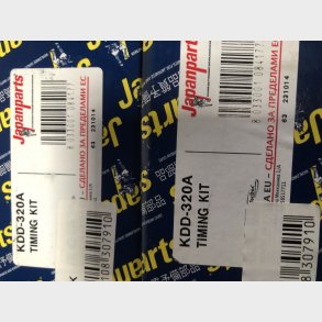 Mazda 121 & 323 tandremskit