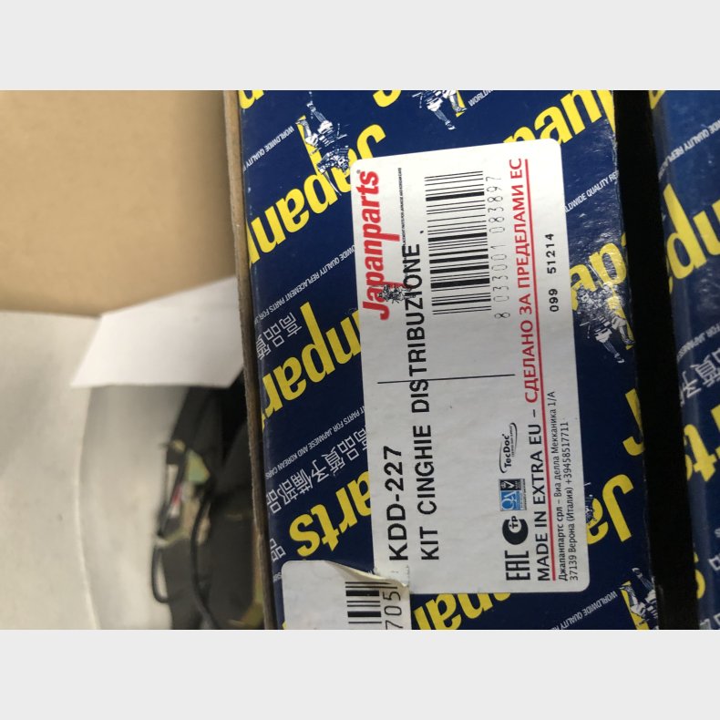 Toyota 4A-FE tandremskit