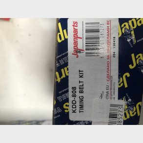 Mazda E-Serie & Suzuki Grand Vitara 2,0TD & 2,2D tandremskit