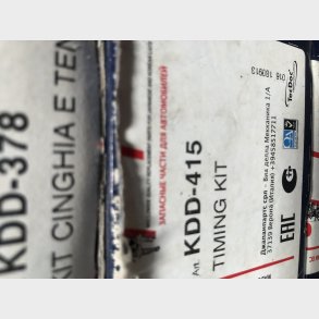 Honda Accord IV, V, Prelude IV, V, & Rover 600 tandremskit