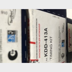 Honda Civic 87-01 & Rover 200 & 400 1,6 tandremskit