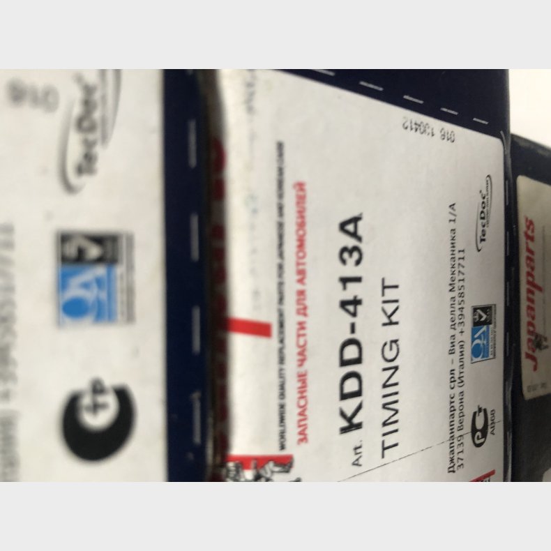 Honda Civic 87-01 &amp; Rover 200 &amp; 400 1,6 tandremskit