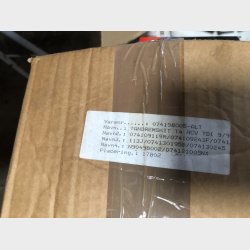 VW Transporter T4 ACV tandremskit