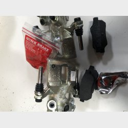 Honda Prelude 2,0 BA2 bremsecaliperst bag