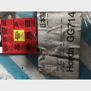 Honda Civic 1300 SL, SS motorpakningss�t