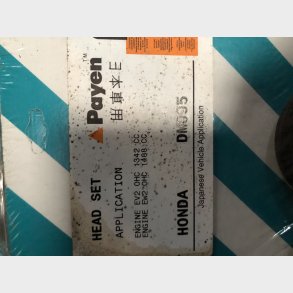 Honda EV2 & EW2 slibes�t