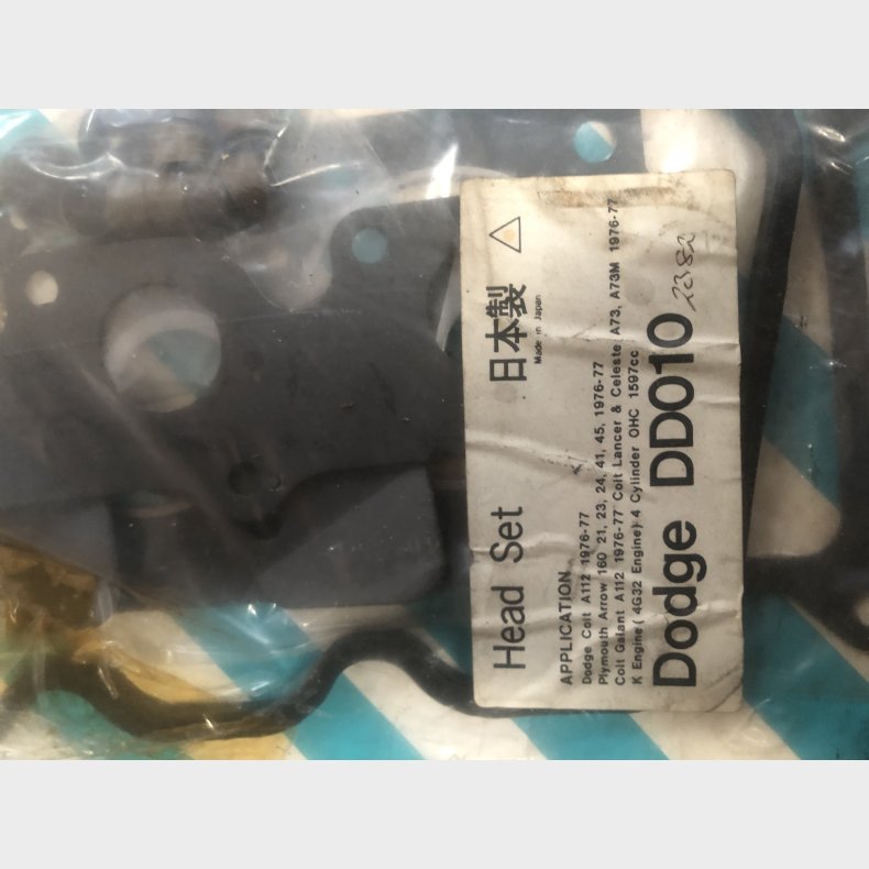 Mitsubishi 1600 4G32 slibest